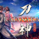 Katana Kami: A Way of the Samurai Story Free PC Download