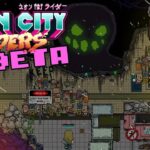 Neon City Riders Free PC Download