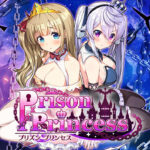 Prison Princess Free PC Download