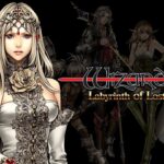 Wizardry: Labyrinth of Lost Souls Free PC Download