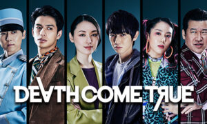 Death Come True Free PC Download