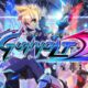 Azure Striker Gunvolt 2 Free PC Download