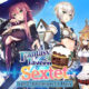 Fantasy Tavern Sextet Vol. 2: Adventurer's Days Free PC Download