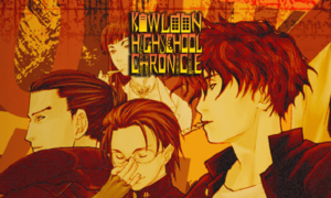 Kowloon Highschool Chronicle Free PC Download