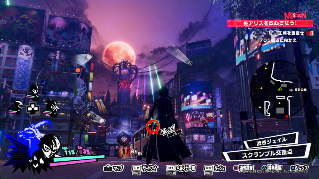 download persona 5 pc torrent