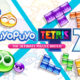 Puyo Puyo Tetris 2 Free PC Download