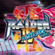 Raiden IV x Mikado Remix Xbox 360 Free Download