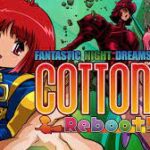 Cotton Reboot! PS5 Free Download