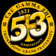 Tau Gamma Phi 53rd Anniversary Logo (March 2022) Read Now!