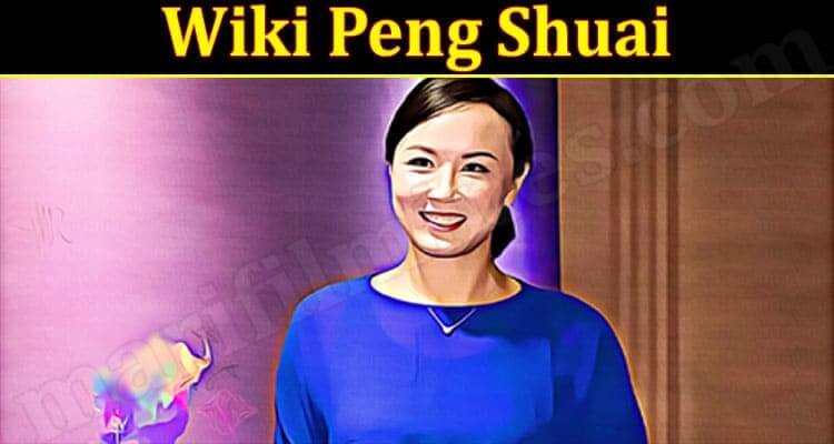 Peng Shuai Wiki (November 2021) Know The Exciting Details!