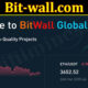 Bit-wall.com (December 2021) Know The Authentic Details!