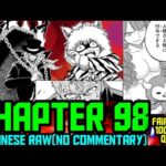Fairy Tail 100 Year Quest Chapter 98 (December 2021) Manga Series