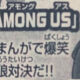 Corocoro Bessatsu (January 2022) Know The Complete Details!