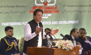 Terrorism Charges Against Former Prime Minister Imran Khan